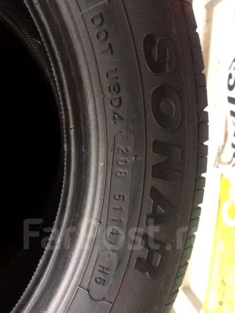 Sonar SX-608. ������, 2014 ���, �/�, ����� 10 % ����