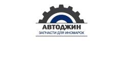 Куплю двигатель в любом состоянии, навесное и прочие запчасти. Любой