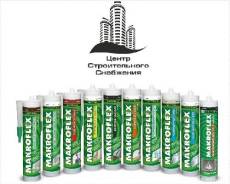 Герметик MAKROFLEX FА 131 Акрил.морозост. 450 г