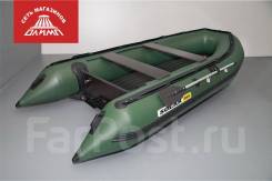 Solar. длина 4,20 м. Под заказ