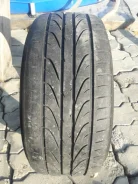 Pinso PS-91. ������, 2014 ���, �/�, ����� 60 % ����