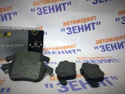 Колодки тормозные. Peugeot 3008 Citroen C4 Picasso, UD Citroen C4, B7 Citroen DS4 Citroen DS5 Двигатели: EP6DT, DV6C, EP6CDT, DW10BTED4, DW10CTED4, DV...