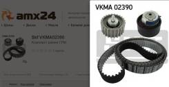 Ремкомплект ГРМ VKMA02390 Skf VKMA02390