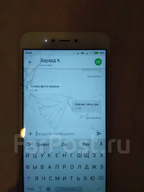 Xiaomi Redmi Note 5A. �/�, �����, 3G, 4G LTE ����