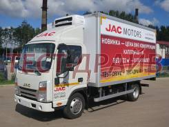 JAC N56. - изотермический рефрижератор 2018г. в., 2 770 куб. см., 840 кг.