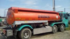 Hino Profia