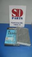 Фильтр салона. Nissan: Sylphy, Sentra, Pulsar, Tiida, Juke Renault Fluence Двигатели: HR16DE, MR16DDT, MRA8DE, 5AM, F4R, H4M, K4M, K9K, M4R, R9M, HRA2...