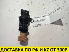 Датчик спидометра. Nissan: Liberty, Wingroad, Bluebird, Primera Camino, Bluebird Sylphy, Avenir, Pulsar, AD, Sunny, Prairie, Almera Двигатели: QR20DE...