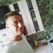 Мерчендайзер. Среднее образование, опыт работы 9 месяцев