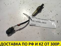 Датчик кислородный. Toyota: Premio, Platz, Allion, Corolla Spacio, WiLL VS, Allex, ist, Vios, Sienta, Vitz, Soluna Vios, Porte, Echo, Yaris Verso, Pro...