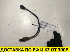 Датчик кислородный. Toyota: Premio, Allion, Corolla Spacio, Allex, Corolla Verso, Corolla, Opa, Caldina, Wish, Matrix, Corolla Fielder, Voltz, Isis, C...