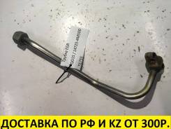 Патрубок рециркуляции отработанных газов. Nissan: Wingroad, Bluebird Sylphy, Expert, Sentra, Avenir, Pulsar, AD, Sunny Двигатели: QG15DE, QG18DE, QG16...
