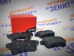 Колодки тормозные. Peugeot 3008 Peugeot RCZ Citroen C4, B7 Citroen DS4 Citroen DS5 Двигатели: DV6CTED, EP6, EP6C, EP6DT, DV6C, DV6DTED, DV6TED4, EP6CD...