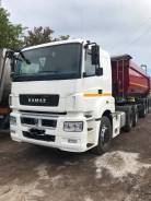 КамАЗ 5490. Камаз-Аксор 6на4 +самосвальный прицеп, 12 000 куб. см., 26 000 кг., 6x4