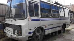 ПАЗ 32054. Автобус , 23 места, В кредит, лизинг