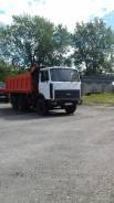 МАЗ 551605. Продаётся -275, 14 859 куб. см., 20 000 кг.