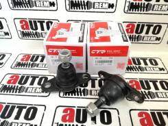 Шаровая опора. Toyota: Corsa, Crown, Aristo, Corolla II, Camry, Soarer, Tercel, Vista, Crown Majesta, Sprinter Carib, MR2 Nissan: Largo, Skyline, Laur...