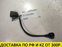 Датчик детонации. Mazda: Atenza, Premacy, Roadster, Mazda6, Tribute, MPV, Axela, BT-50, MX-5, Mazda3, Mazda5, CX-7 Ford Escape, EP3WF, EPEWF, EPFWF Дв...