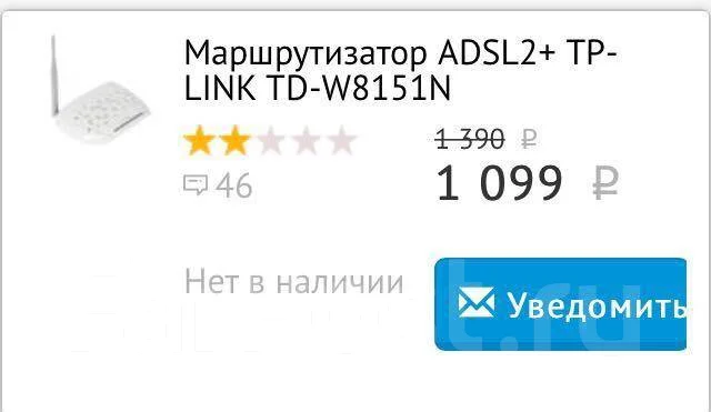 ADSL-�������. ����