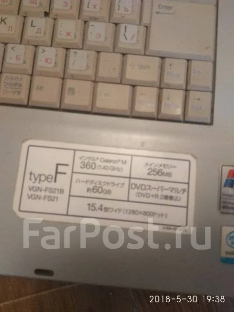 Samsung R525. WiFi: 1, Bluetooth: 1 ����