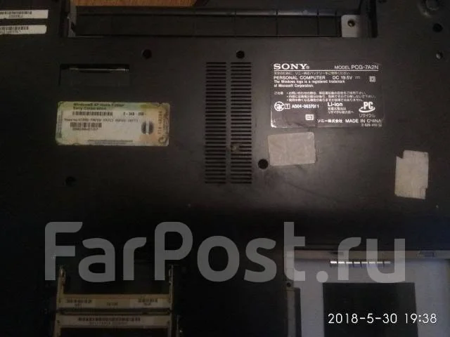 Samsung R525. WiFi: 1, Bluetooth: 1 ����