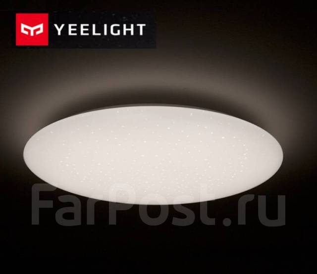 Xiaomi best sale yeelight ceiling