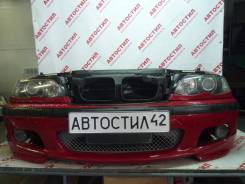 Nose cut BMW 3