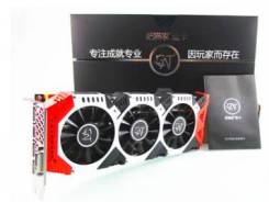 GeForce GTX 1080