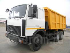 МАЗ 5516X5-481-000. Продаю самосвал 673105 "МАЗ 5516Х5-481-000" кузов 15,4м3 в Москве, 11 890 куб. см., 20 000 кг., 6x4