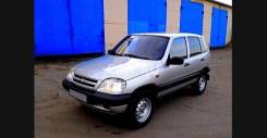Chevrolet Niva. 2123