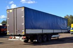 Krone SDP27. Полуприцеп П-образный Krone SDP 27, 33 900 кг.