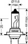Лампа накаливания H7 OSRAM 64210