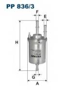 Топливный фильтр FILTRON PP836/3