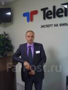Заместитель управляющего магазином. Высшее образование по специальности, опыт работы 7 месяцев