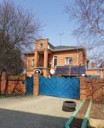 Коттедж на Морякам-Амурцам. Квартал Моряков-Амурцев 22, р-н Краснофлотский, площадь дома 250 кв. м., централизованный водопровод, электричество 30 кВт...
