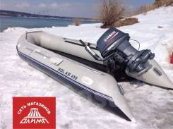 Solar. длина 4,70 м.