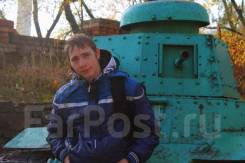 Водитель-курьер. Среднее образование, опыт работы 8 лет