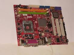 LGA775