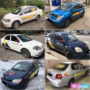 Toyota. Без водителя