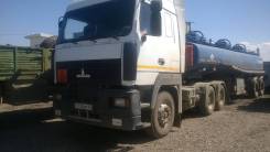 МАЗ 6430А5-370-020. Продается маз бензовоз с полуприцепом граз, 14 000 куб. см., 30 000 кг., 6x4