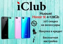 Huawei Honor 9i. Новый, 128 Гб, Зеленый, 3G, 4G LTE. Под заказ