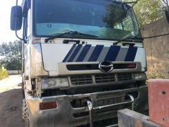 Hino FR