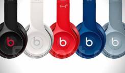 Beats Solo 2