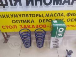 Пружина подвески. Toyota Harrier, ACU30, ACU30W, ACU35, ACU35W, GSU30, GSU30W, GSU35, GSU35W, MCU30, MCU30W, MCU35, MCU35W Toyota Highlander, ACU25, A...