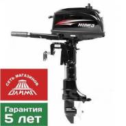 Hidea. 5,00 л.с., 2-тактный, бензиновый, нога S (381 мм)