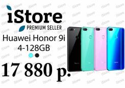 Huawei Honor 9i. Новый, 128 Гб, Зеленый