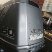 Nissan Marine. 150,00 л.с., 2-тактный, бензиновый, нога X (635 мм)