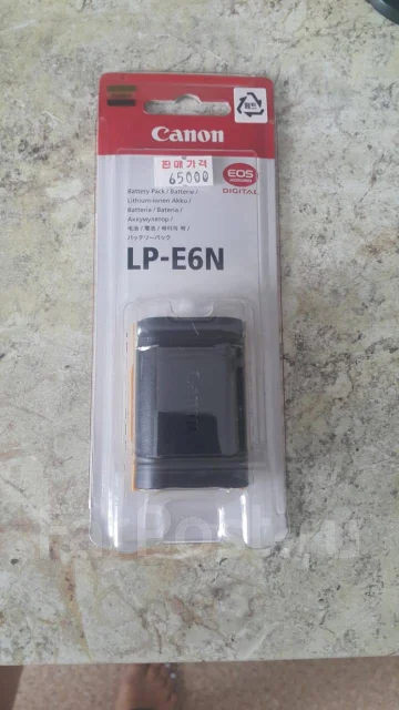 Canon EOS 70D Kit. 20 � ����� �� ����