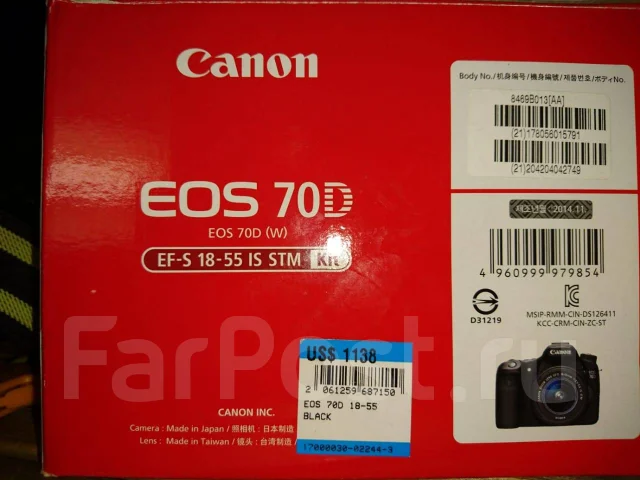 Canon EOS 70D Kit. 20 � ����� �� ����