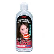 Лосьон KMP Ayu Sakurai Onifella Lotion 200 мл(искусственная слюна)